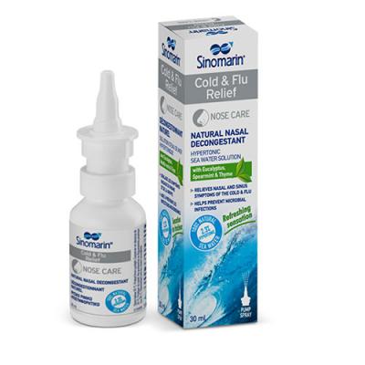 SINOMARIN Bổ sung tinh dầu chống viêm mũi – CHAI XỊT MŨI 30ML